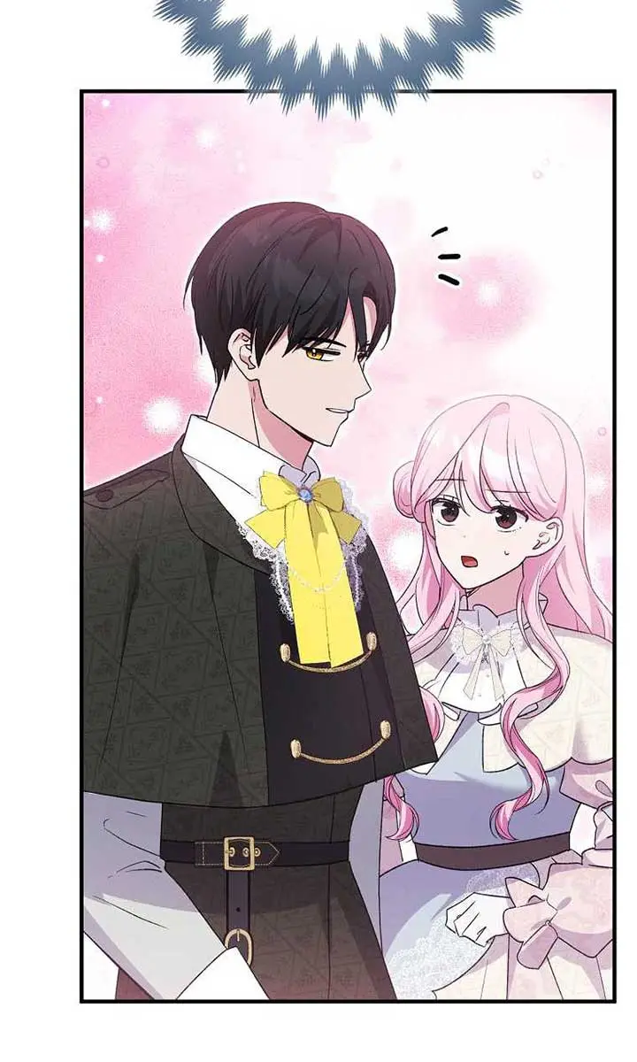 I Want to Live Life Effortlessly Chapter 40 Page 31
