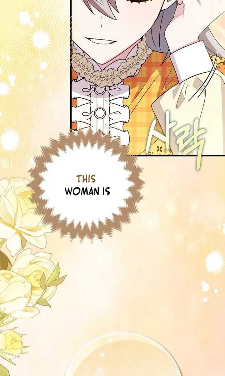 I Want to Live Life Effortlessly Chapter 40 Page 78