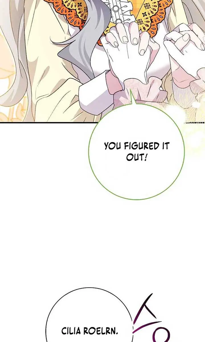 I Want to Live Life Effortlessly Chapter 40 Page 87