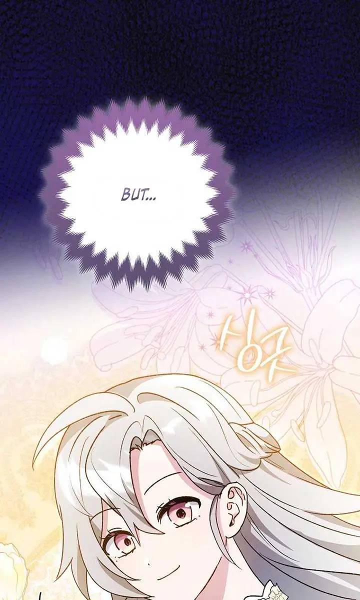 I Want to Live Life Effortlessly Chapter 40 Page 96