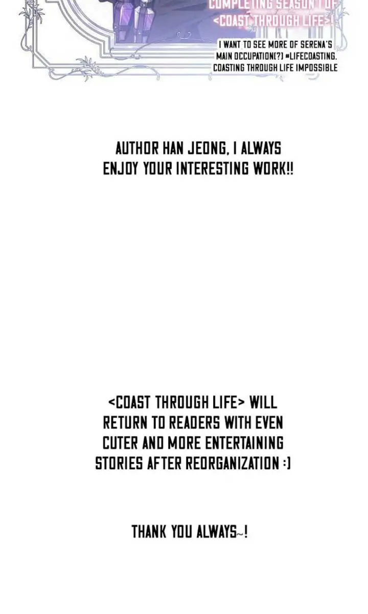 I Want to Live Life Effortlessly Chapter 40 Page 108