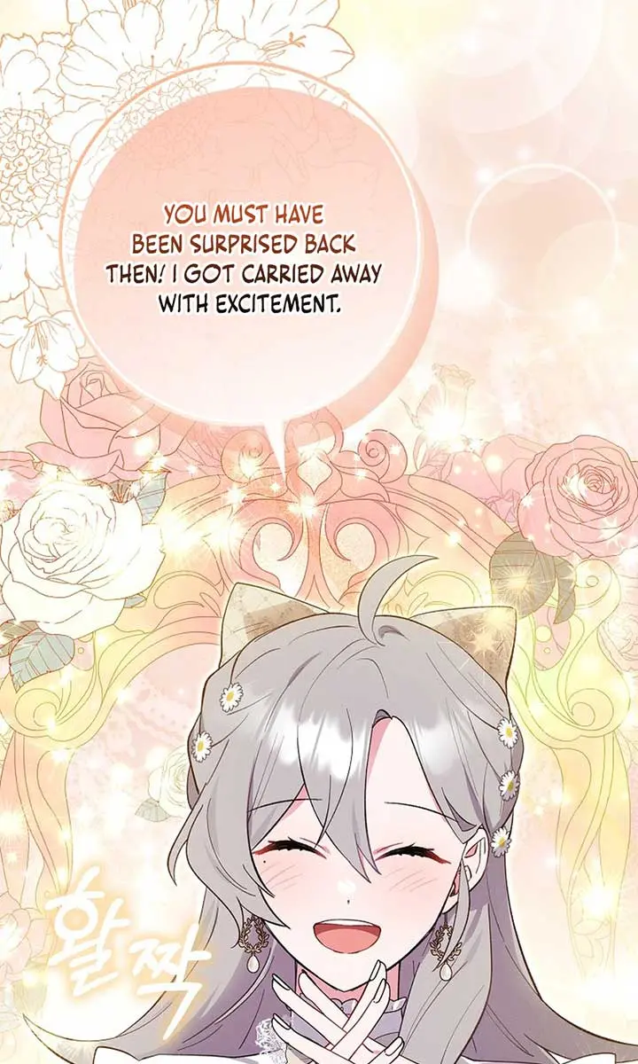 I Want to Live Life Effortlessly Chapter 41 Page 4