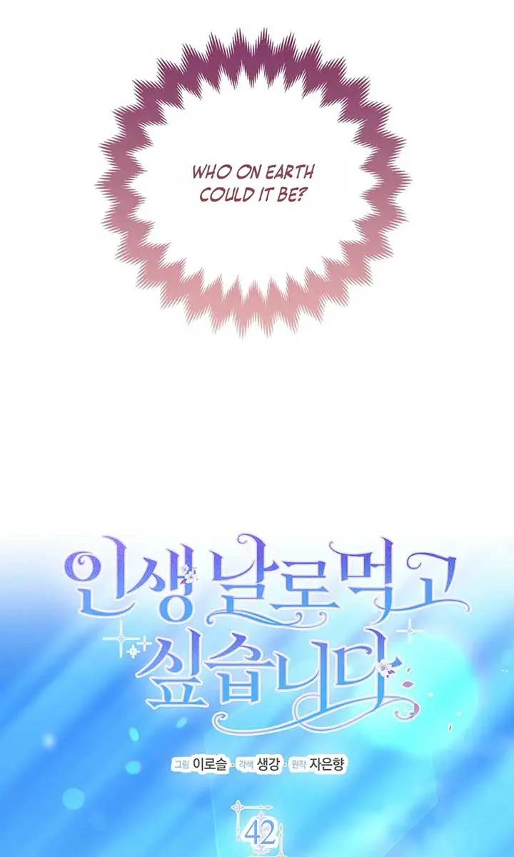 I Want to Live Life Effortlessly Chapter 42 Page 37