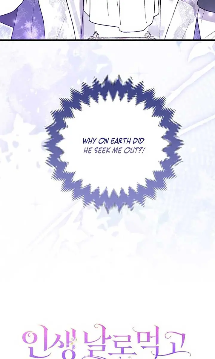 I Want to Live Life Effortlessly Chapter 42 Page 88