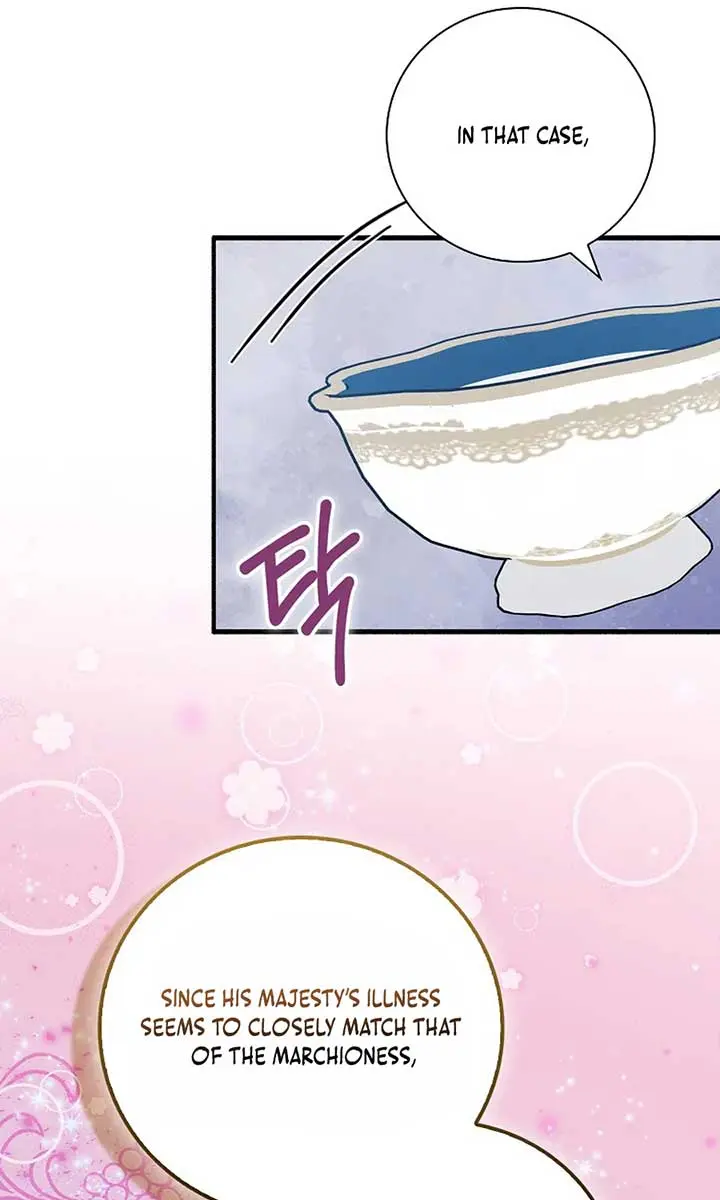 I Want to Live Life Effortlessly Chapter 43 Page 15