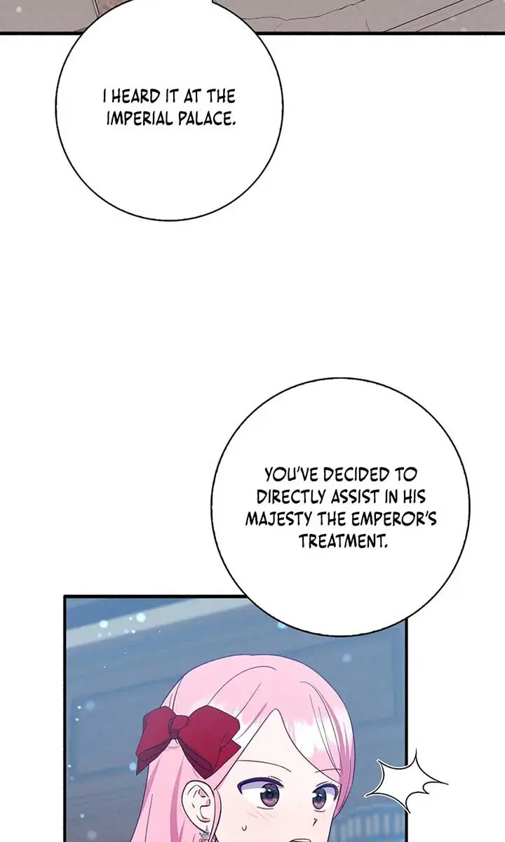 I Want to Live Life Effortlessly Chapter 45 Page 8