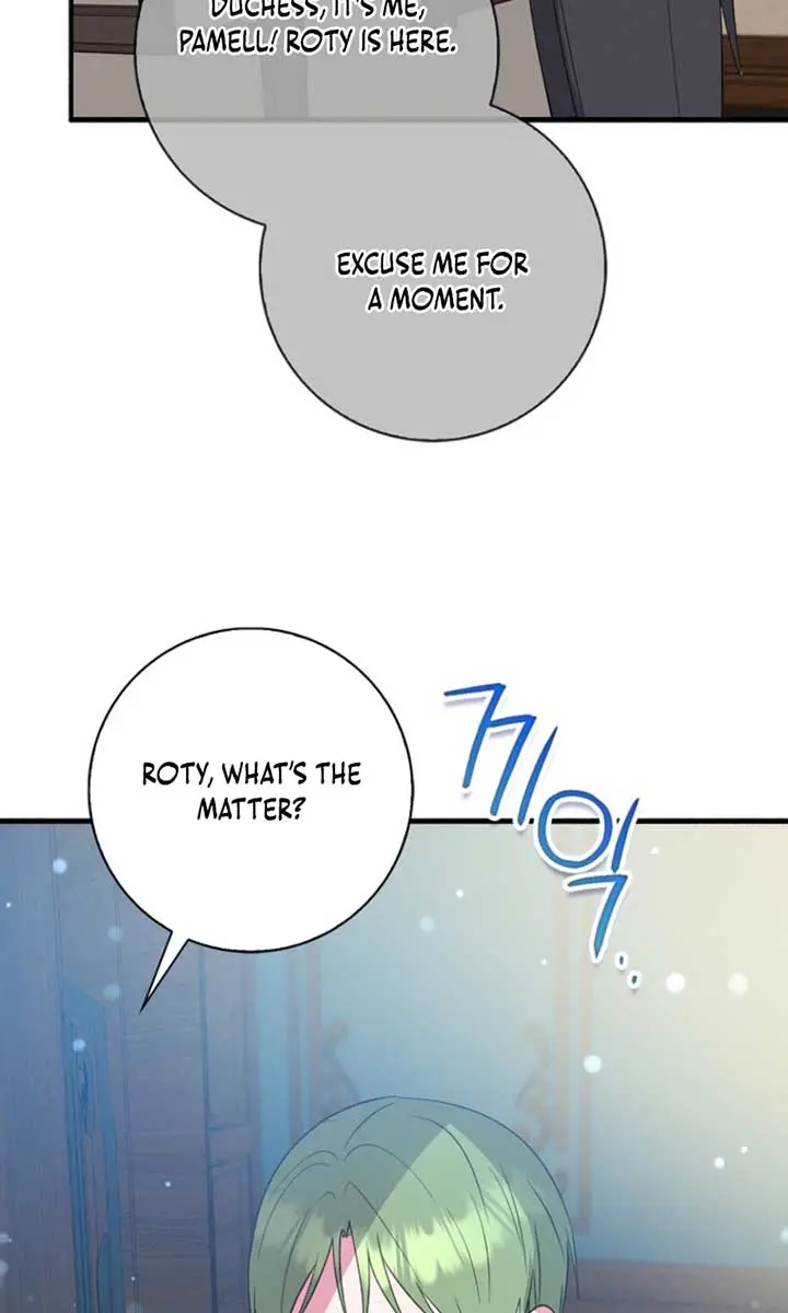 I Want to Live Life Effortlessly Chapter 46 Page 47