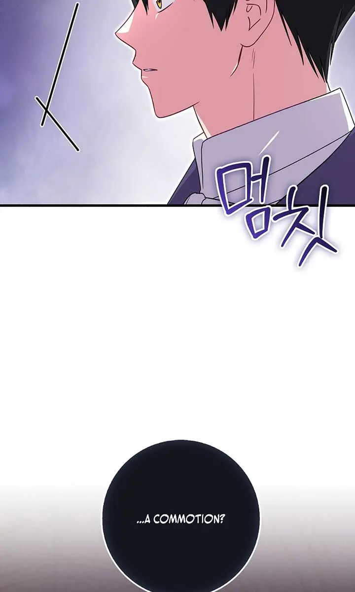 I Want to Live Life Effortlessly Chapter 47 Page 13