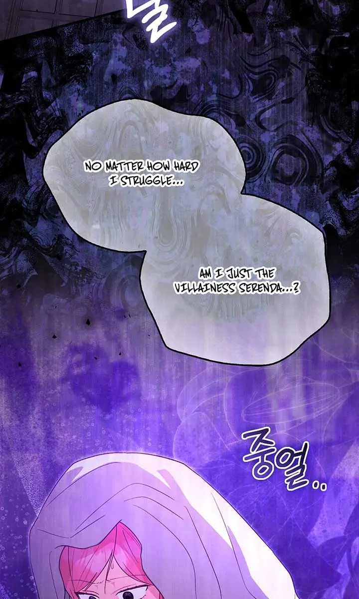 I Want to Live Life Effortlessly Chapter 47 Page 30