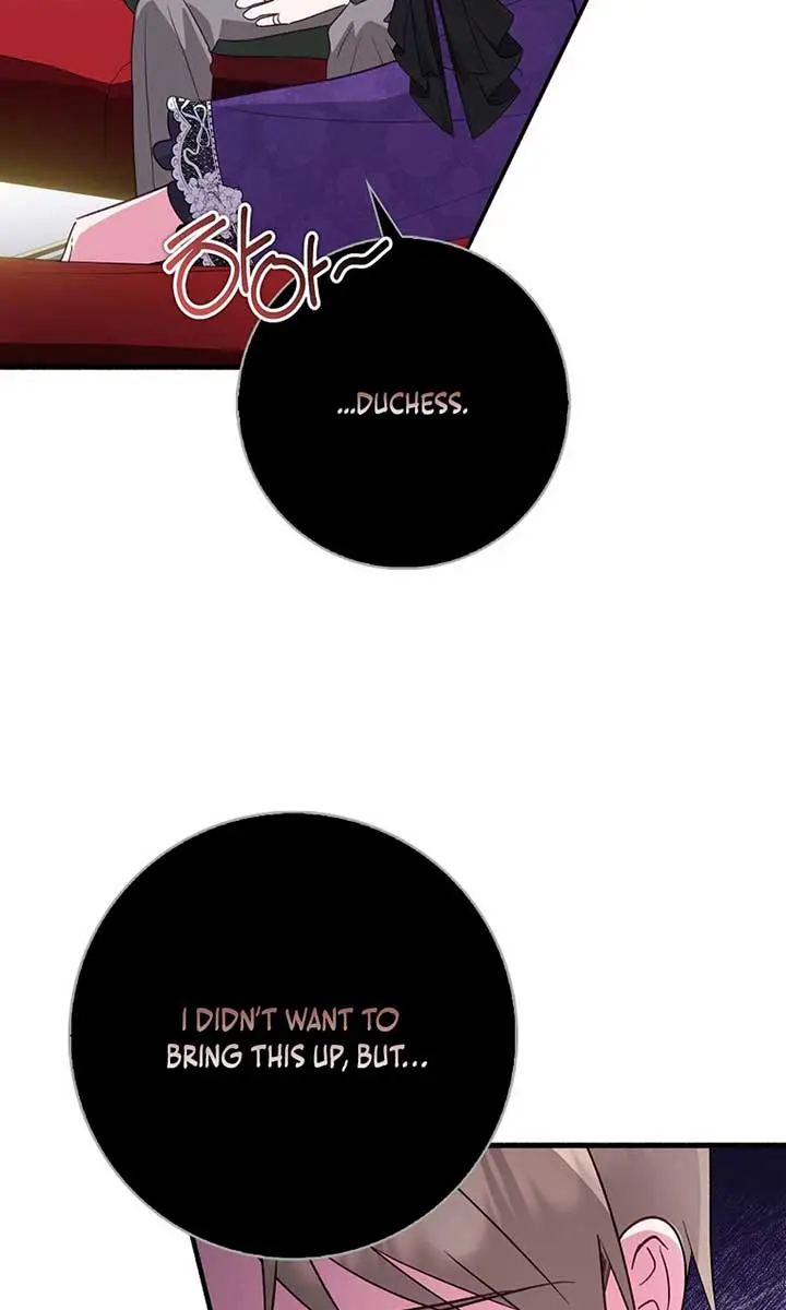 I Want to Live Life Effortlessly Chapter 47 Page 56