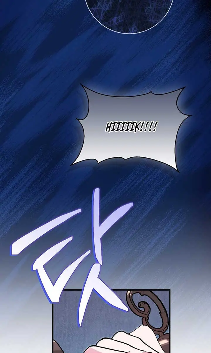 I Want to Live Life Effortlessly Chapter 48 Page 18