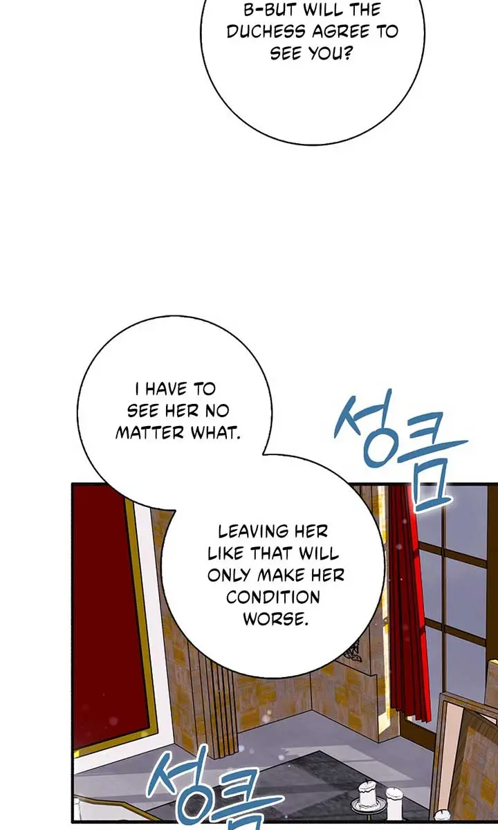 I Want to Live Life Effortlessly Chapter 48 Page 58