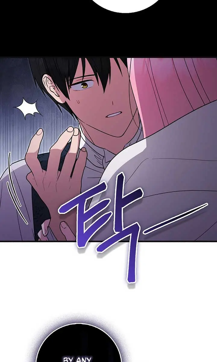 I Want to Live Life Effortlessly Chapter 48 Page 82