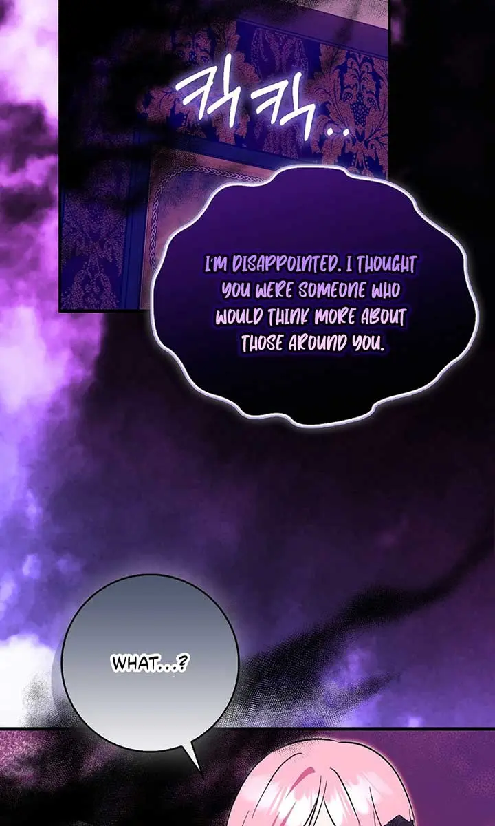 I Want to Live Life Effortlessly Chapter 49 Page 19
