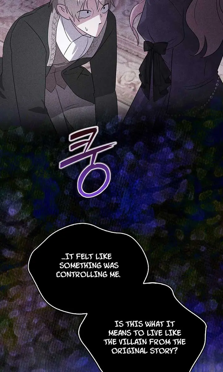 I Want to Live Life Effortlessly Chapter 49 Page 43