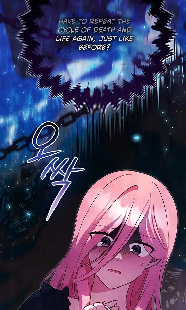 I Want to Live Life Effortlessly Chapter 50 Page 27