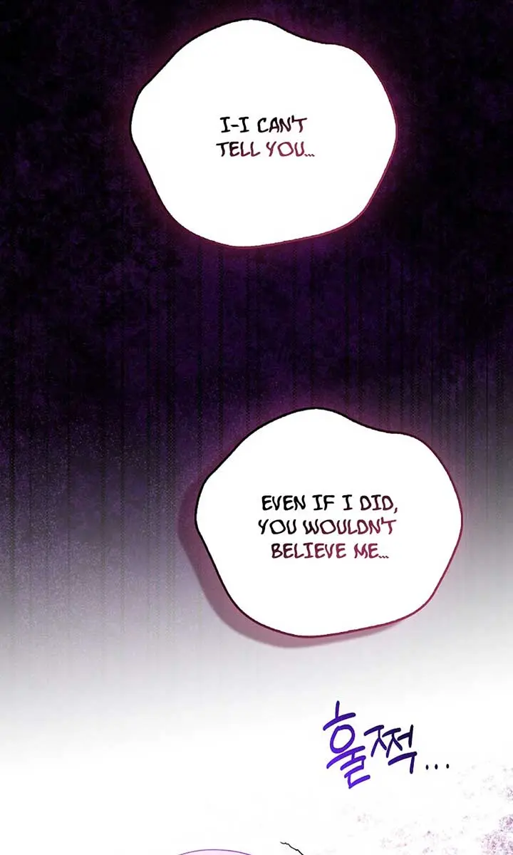 I Want to Live Life Effortlessly Chapter 50 Page 54