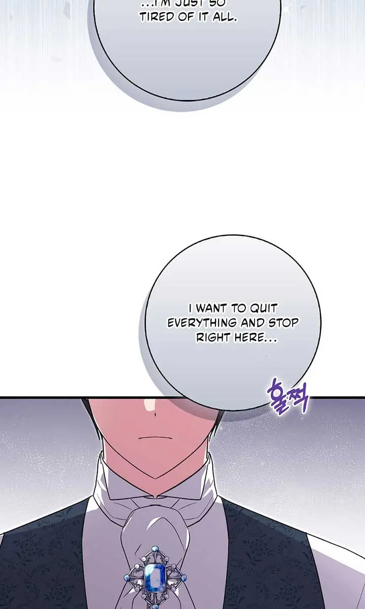 I Want to Live Life Effortlessly Chapter 51 Page 45