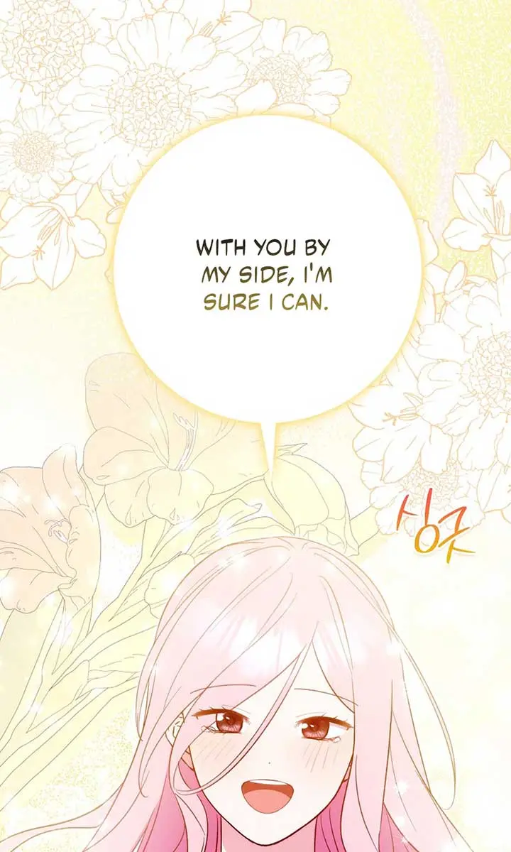 I Want to Live Life Effortlessly Chapter 51 Page 71