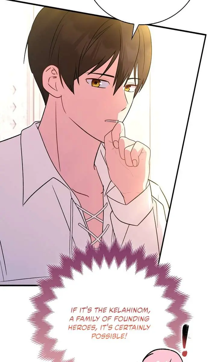 I Want to Live Life Effortlessly Chapter 52 Page 47