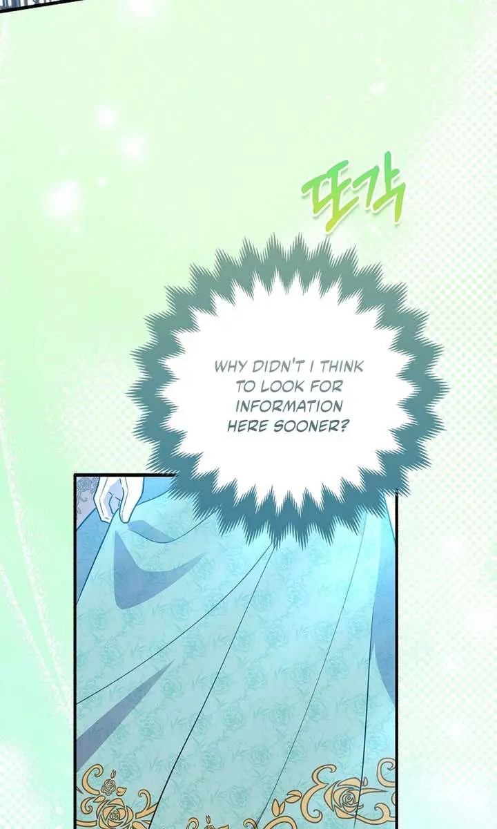I Want to Live Life Effortlessly Chapter 53 Page 4