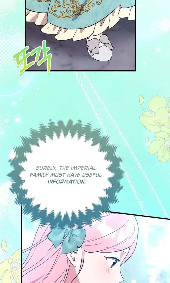 I Want to Live Life Effortlessly Chapter 53 Page 5