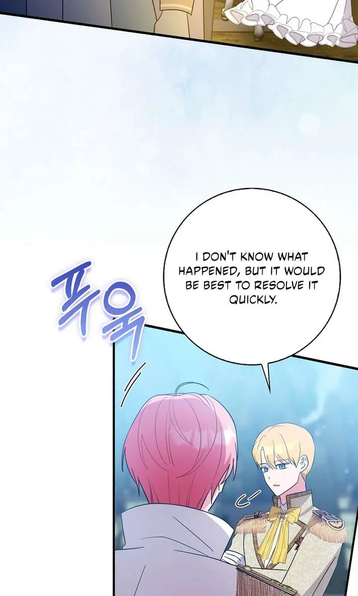 I Want to Live Life Effortlessly Chapter 53 Page 33