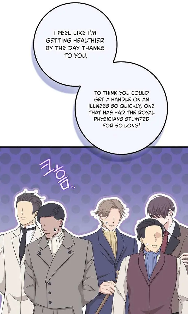 I Want to Live Life Effortlessly Chapter 53 Page 45