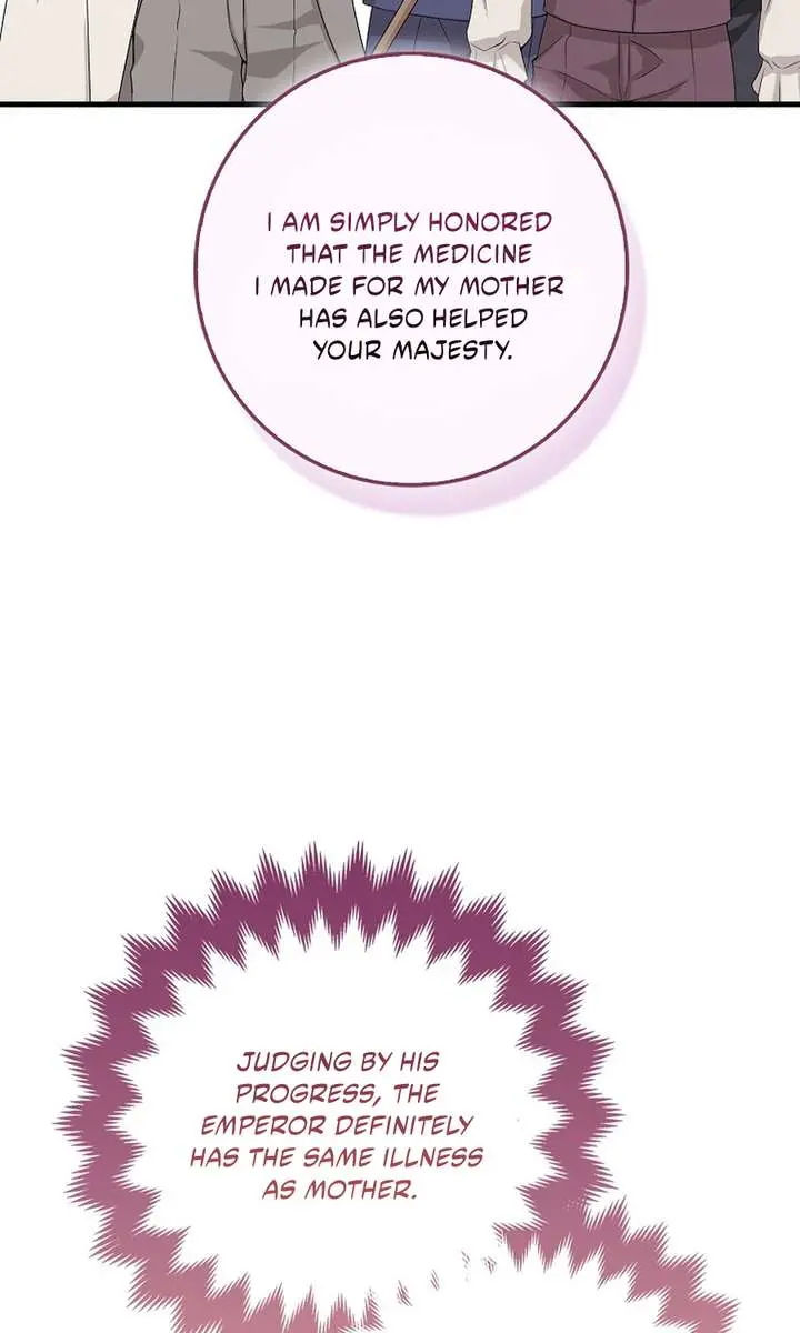 I Want to Live Life Effortlessly Chapter 53 Page 46