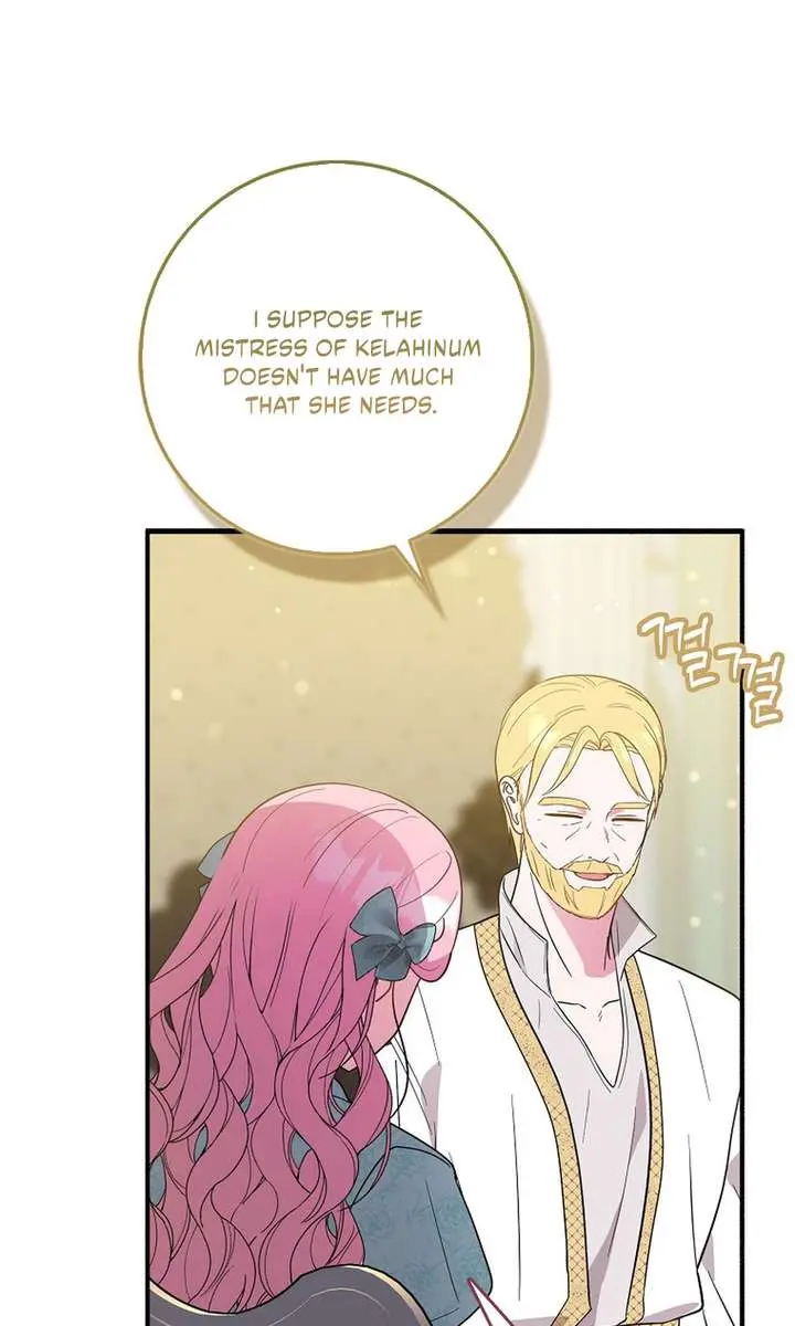 I Want to Live Life Effortlessly Chapter 53 Page 65