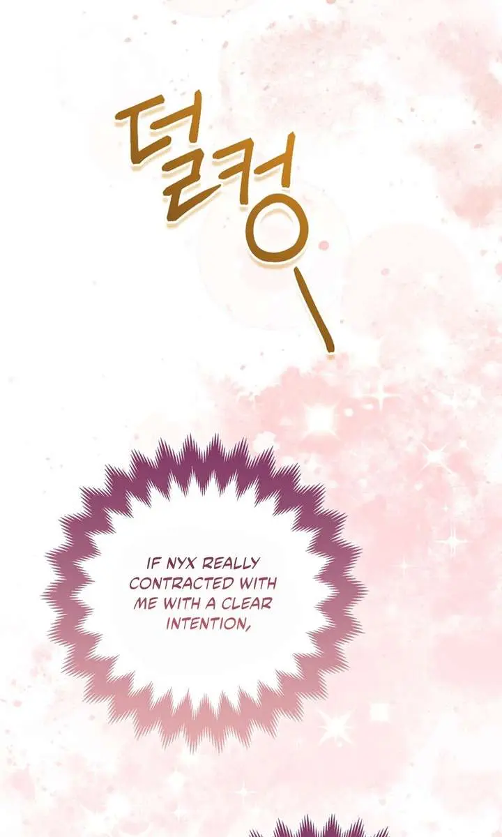 I Want to Live Life Effortlessly Chapter 55 Page 6