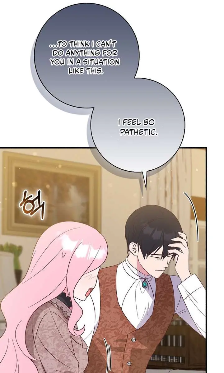 I Want to Live Life Effortlessly Chapter 55 Page 32