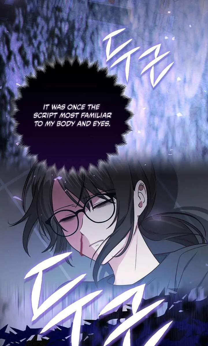 I Want to Live Life Effortlessly Chapter 55 Page 84