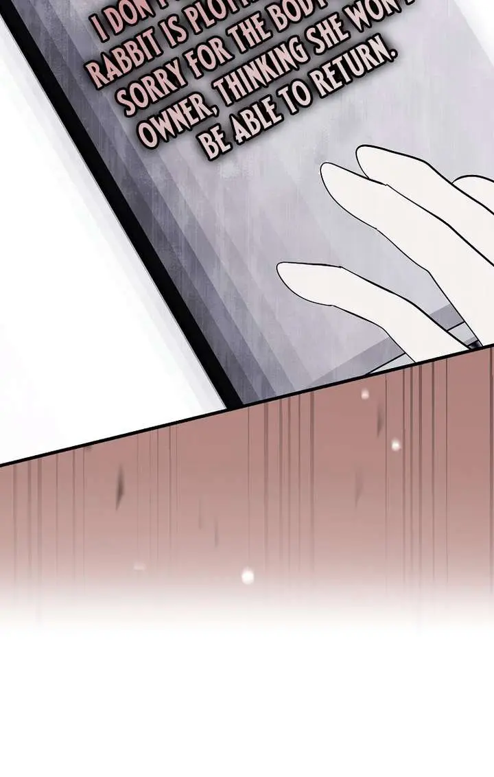 I Want to Live Life Effortlessly Chapter 56 Page 68