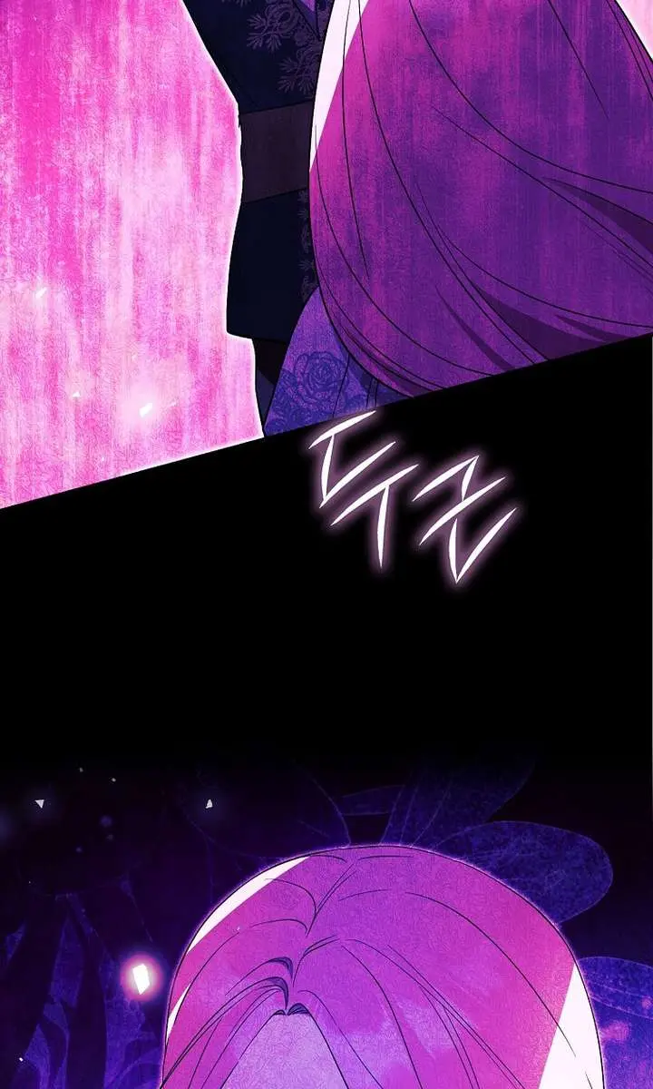 I Want to Live Life Effortlessly Chapter 56 Page 88