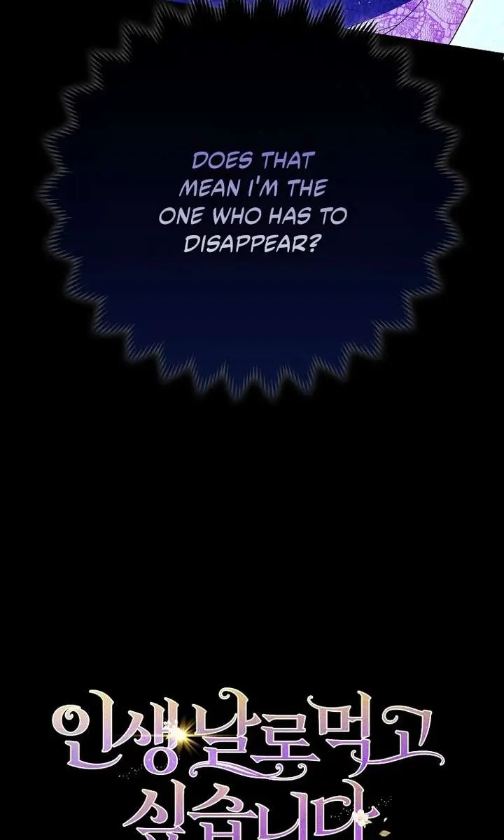I Want to Live Life Effortlessly Chapter 56 Page 90