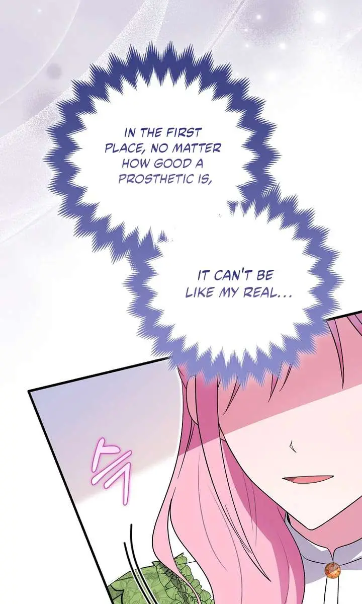 I Want to Live Life Effortlessly Chapter 57 Page 45