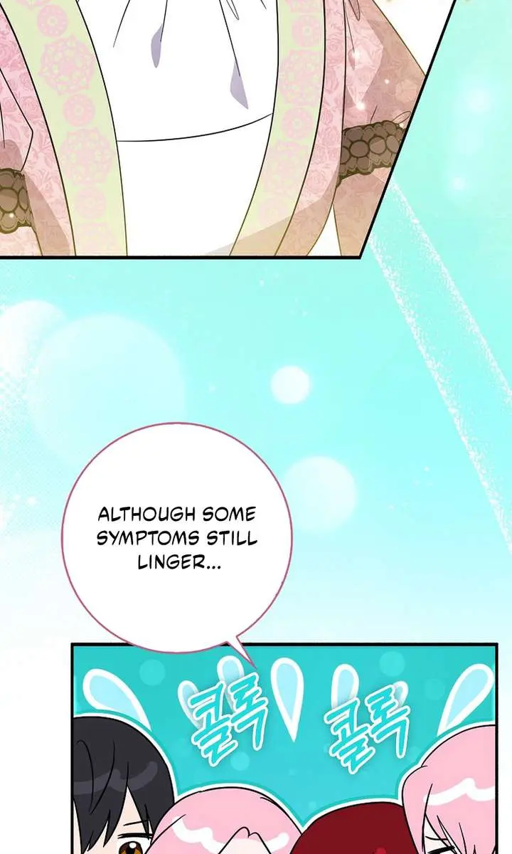 I Want to Live Life Effortlessly Chapter 58 Page 31
