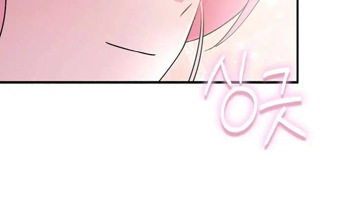 I Want to Live Life Effortlessly Chapter 58 Page 36