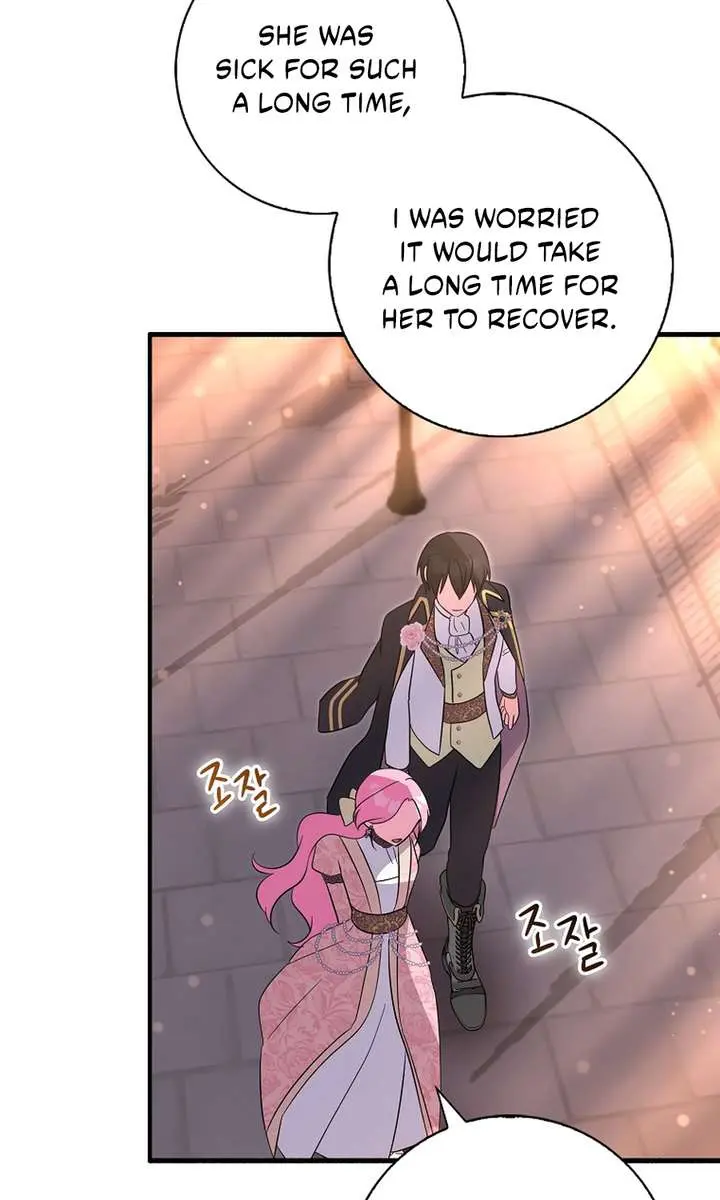 I Want to Live Life Effortlessly Chapter 58 Page 59