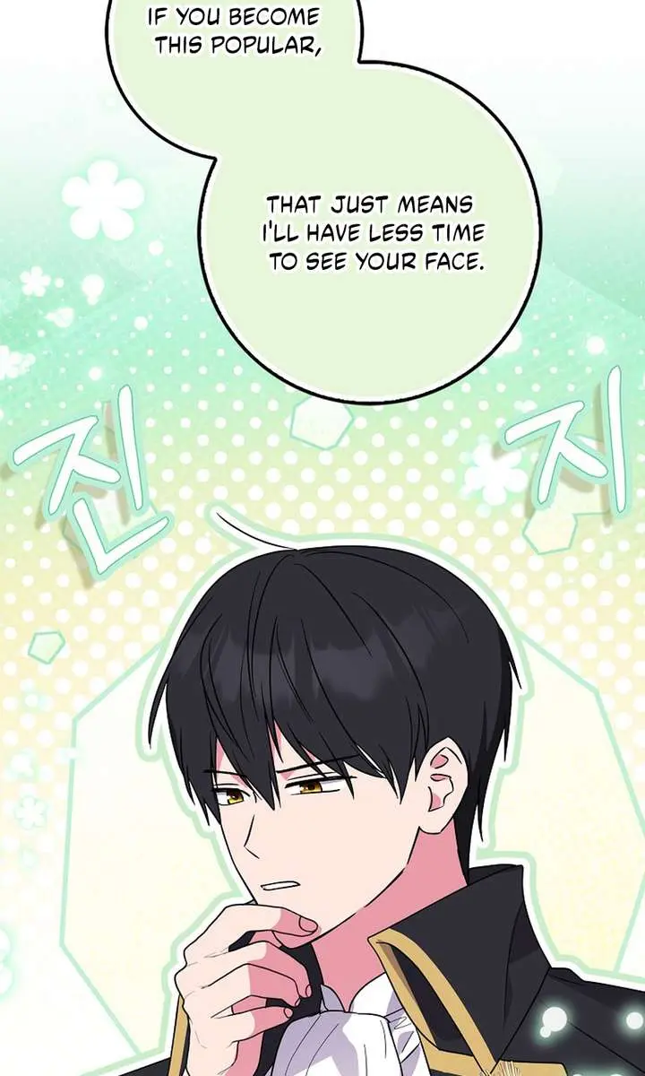 I Want to Live Life Effortlessly Chapter 59 Page 38