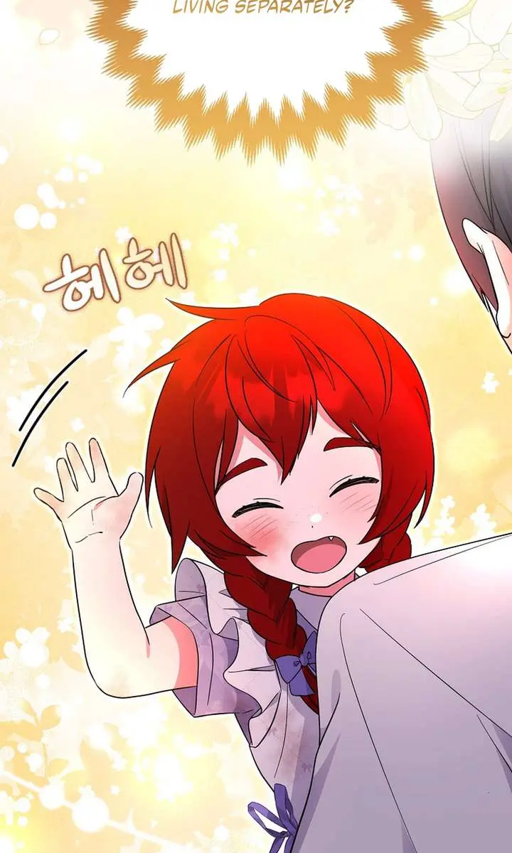 I Want to Live Life Effortlessly Chapter 59 Page 47