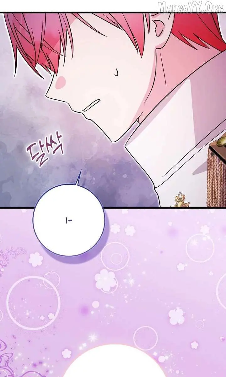 I Want to Live Life Effortlessly Chapter 60 Page 11