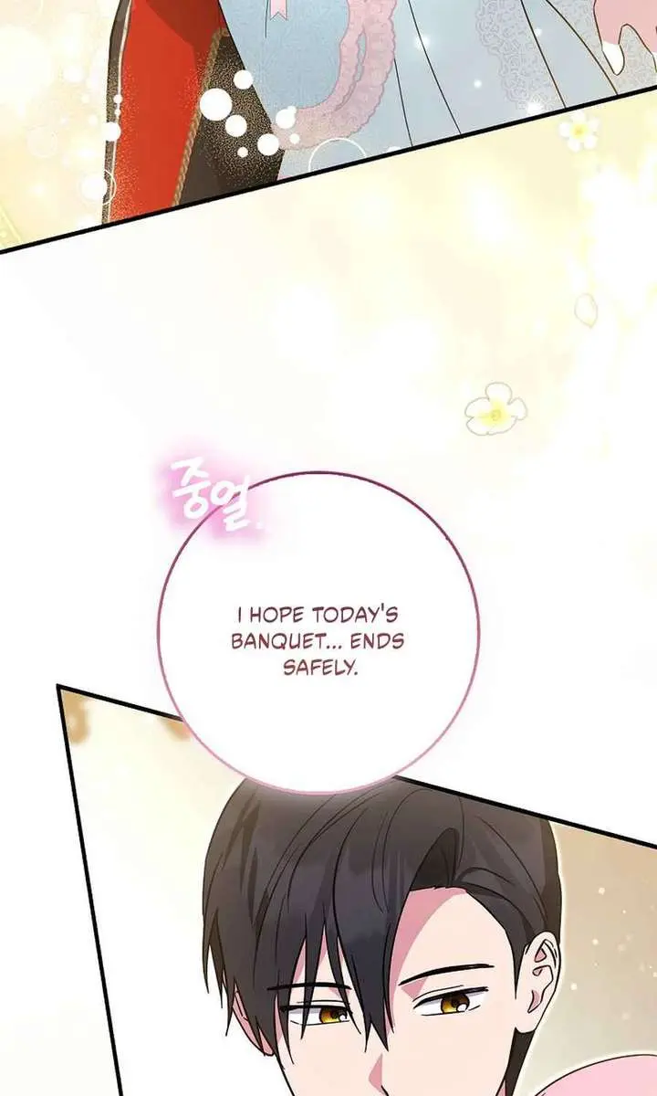 I Want to Live Life Effortlessly Chapter 63 Page 87