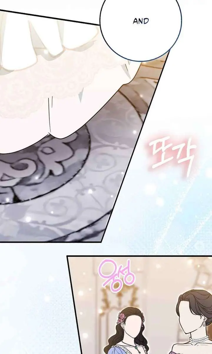 I Want to Live Life Effortlessly Chapter 63 Page 98
