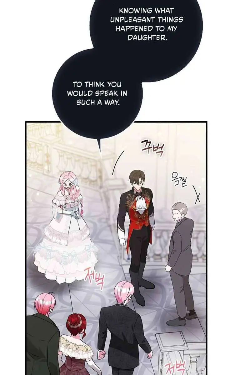 I Want to Live Life Effortlessly Chapter 65 Page 7