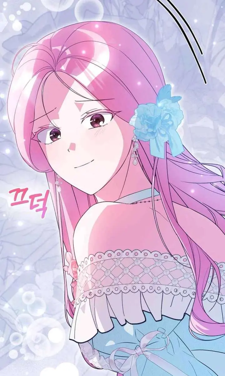 I Want to Live Life Effortlessly Chapter 66 Page 10