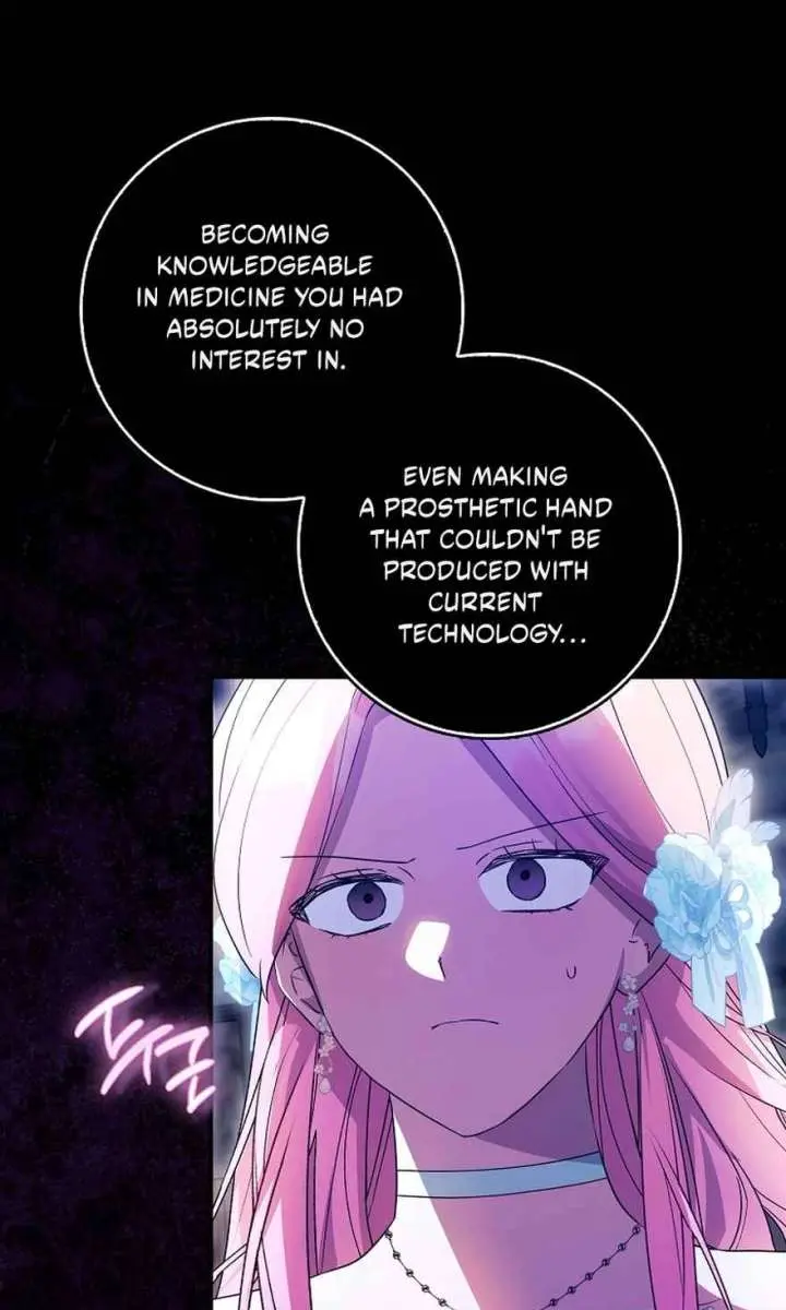 I Want to Live Life Effortlessly Chapter 66 Page 87