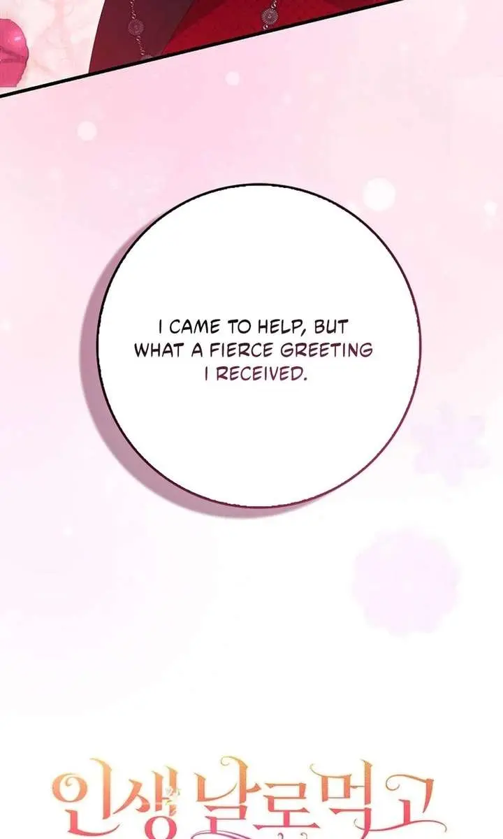 I Want to Live Life Effortlessly Chapter 67 Page 95