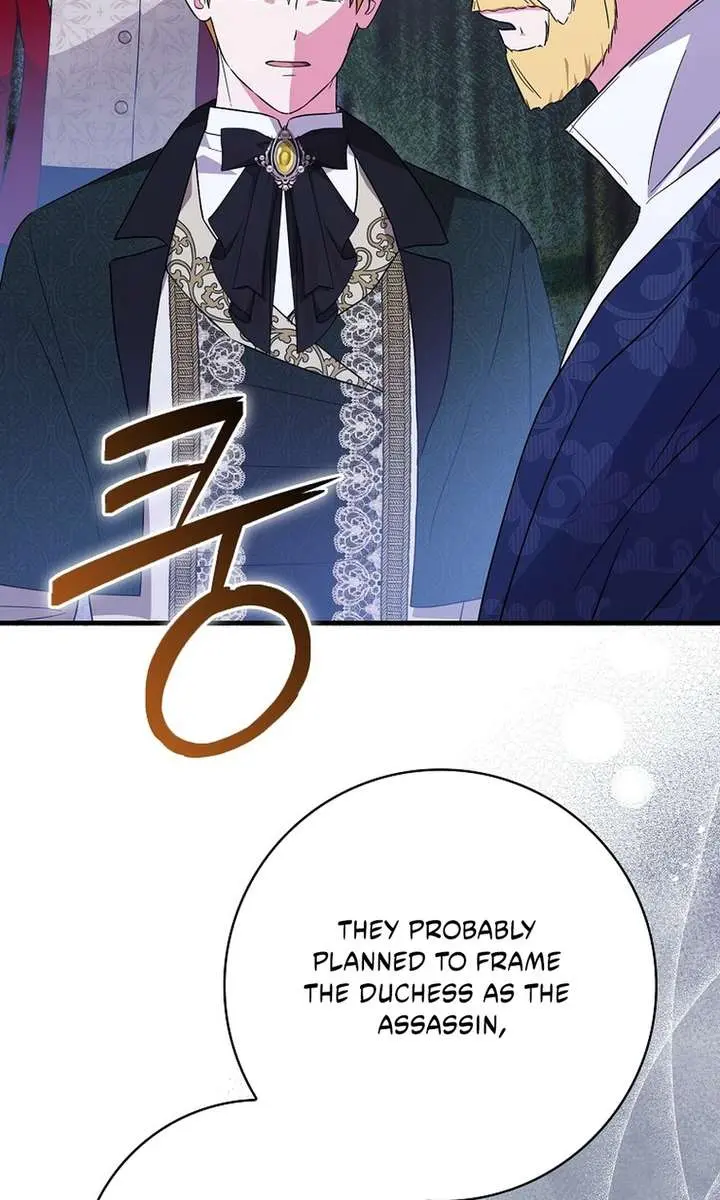 I Want to Live Life Effortlessly Chapter 69 Page 15